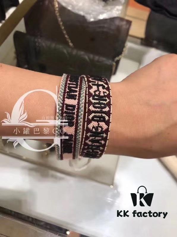 Dior Knitted Adjustable Tassel Bracelet – Authentic Embroidered Design, Not Printed, Matching Original Retail Version