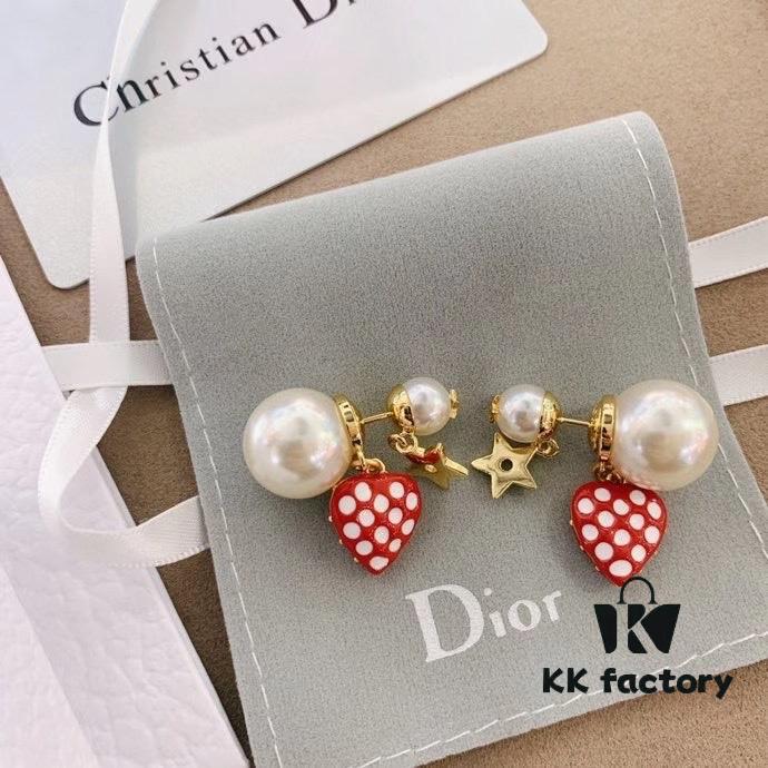 Dior Limited Strawberry Heart Set (with Boutique Packaging, Free Shipping)