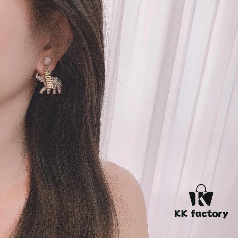 Dior Vintage Elephant Earrings, Sold Individually