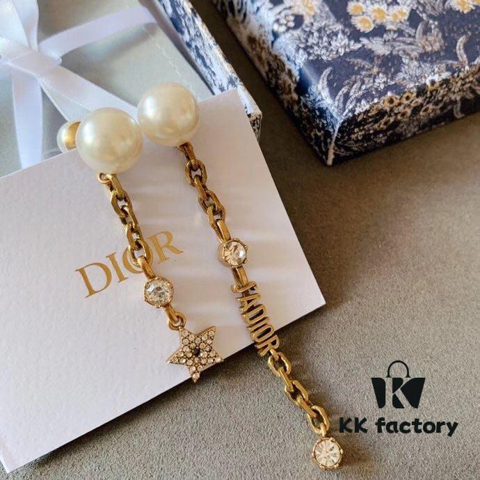 Dior Vintage Distressed Asymmetric Earrings