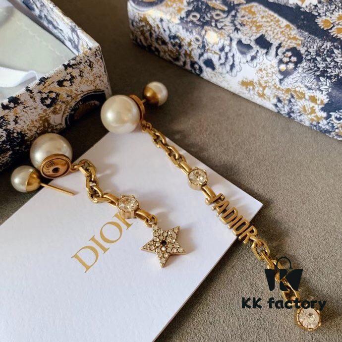 Dior Vintage Distressed Asymmetric Earrings