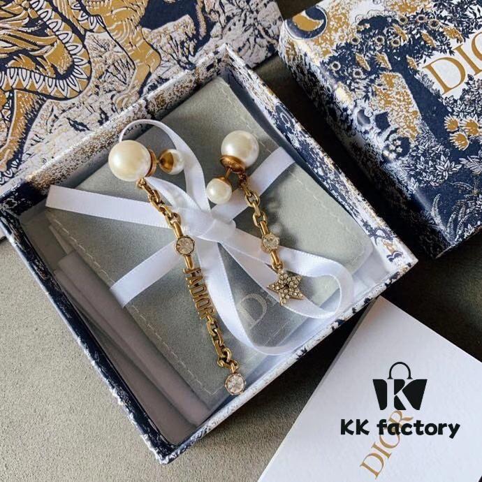 Dior Vintage Distressed Asymmetric Earrings