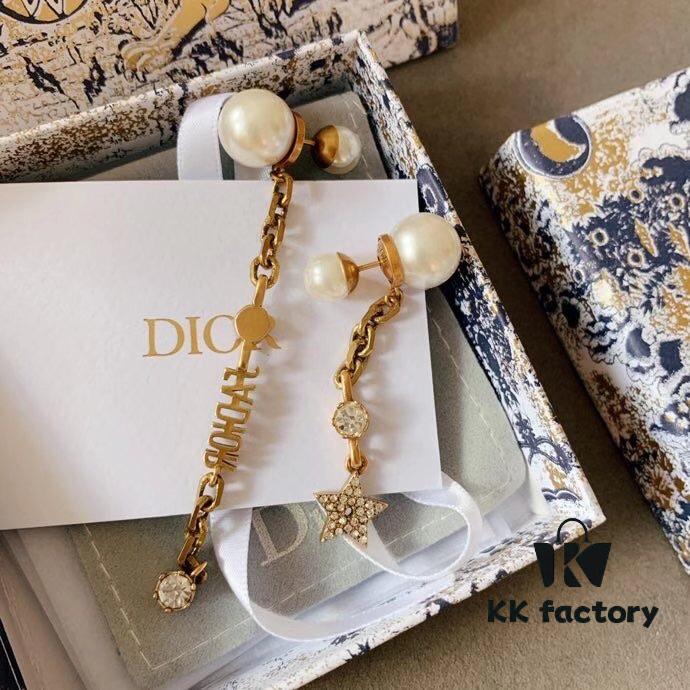 Dior Vintage Distressed Asymmetric Earrings