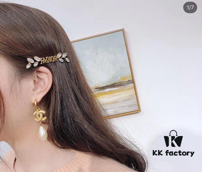 Dior New Jadior Letter Marquise Crystal Wheat Ear Hair Clip