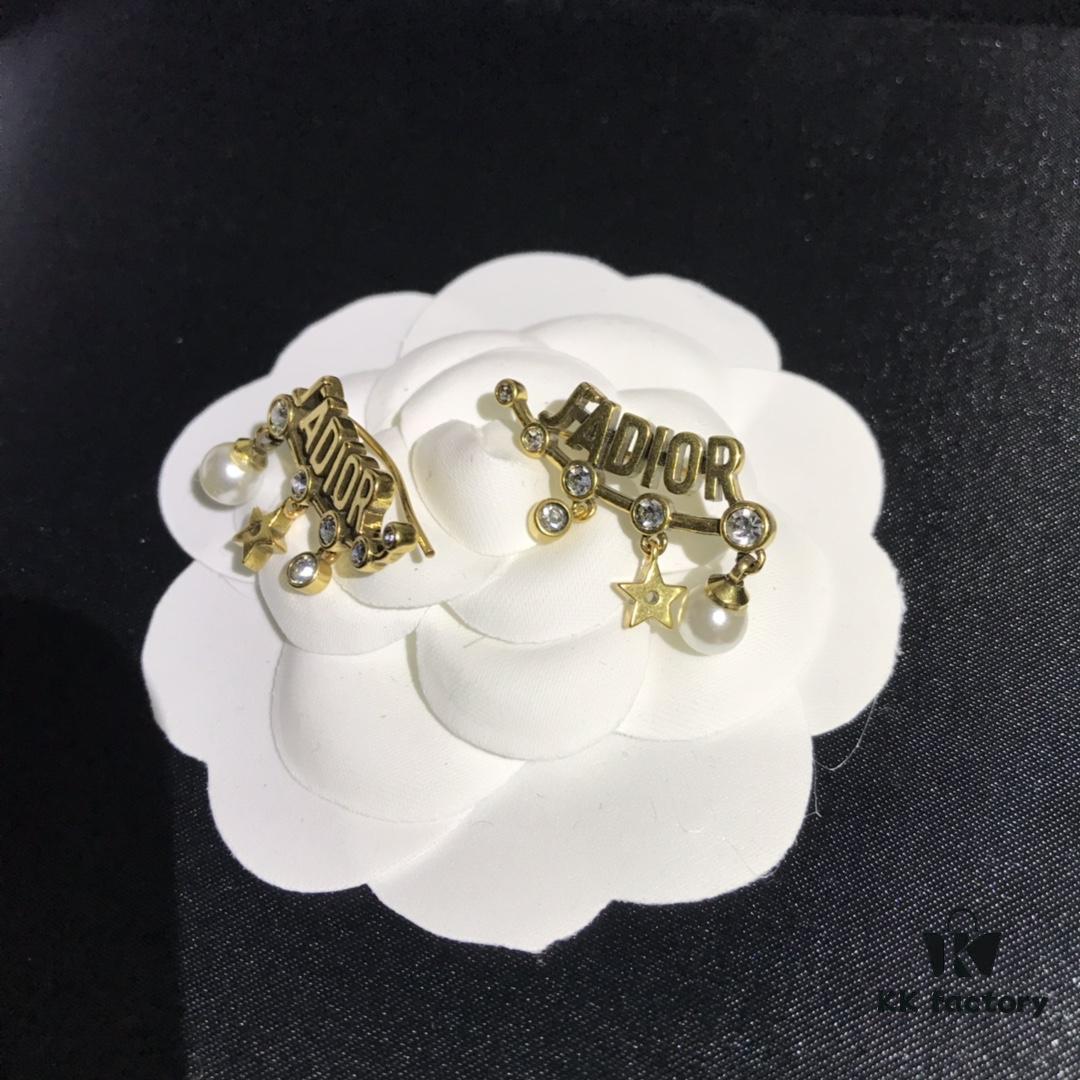 Dior In-Stock Style Stud Earrings