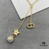 Dior Star Pearl Tassel Necklace, Full of Elegance