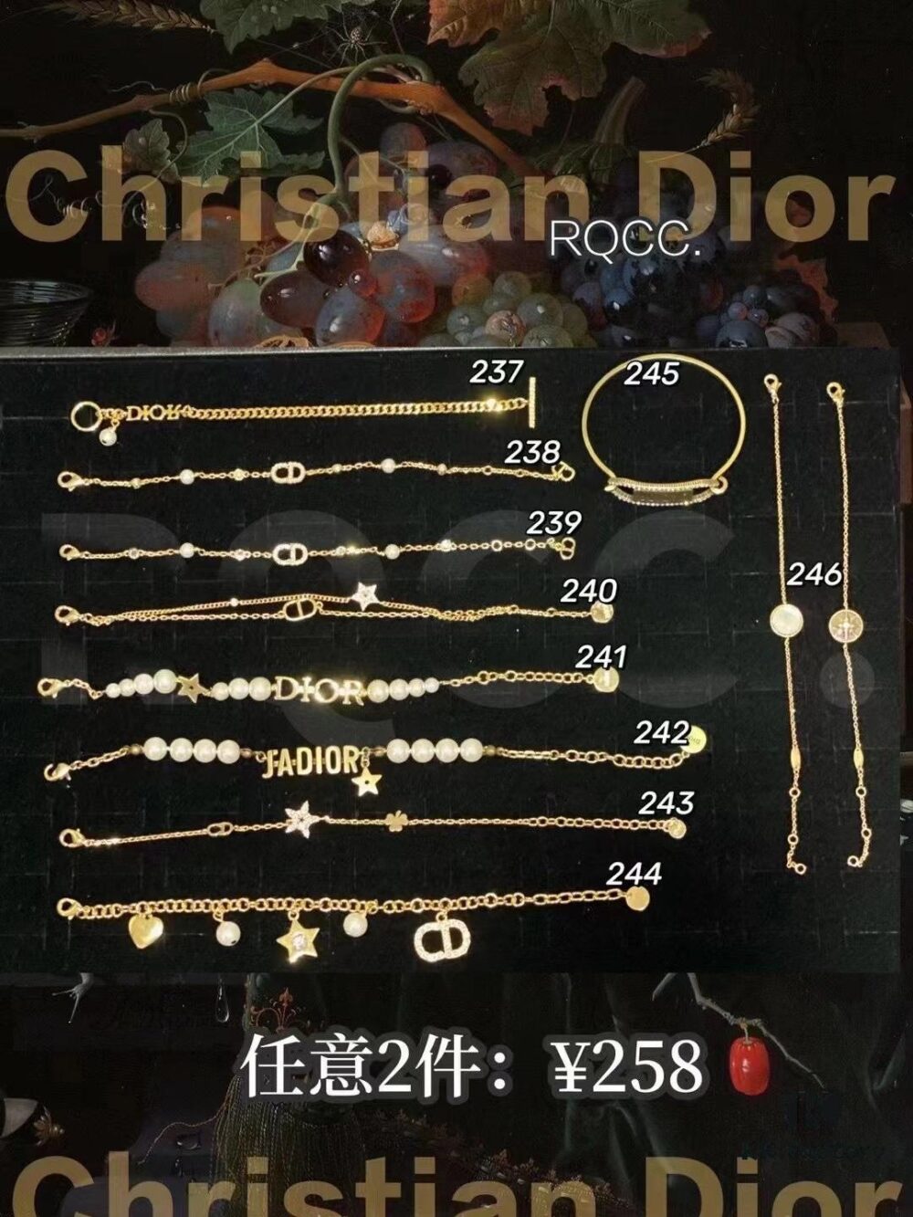 Dior Recommended (Item No. 246)