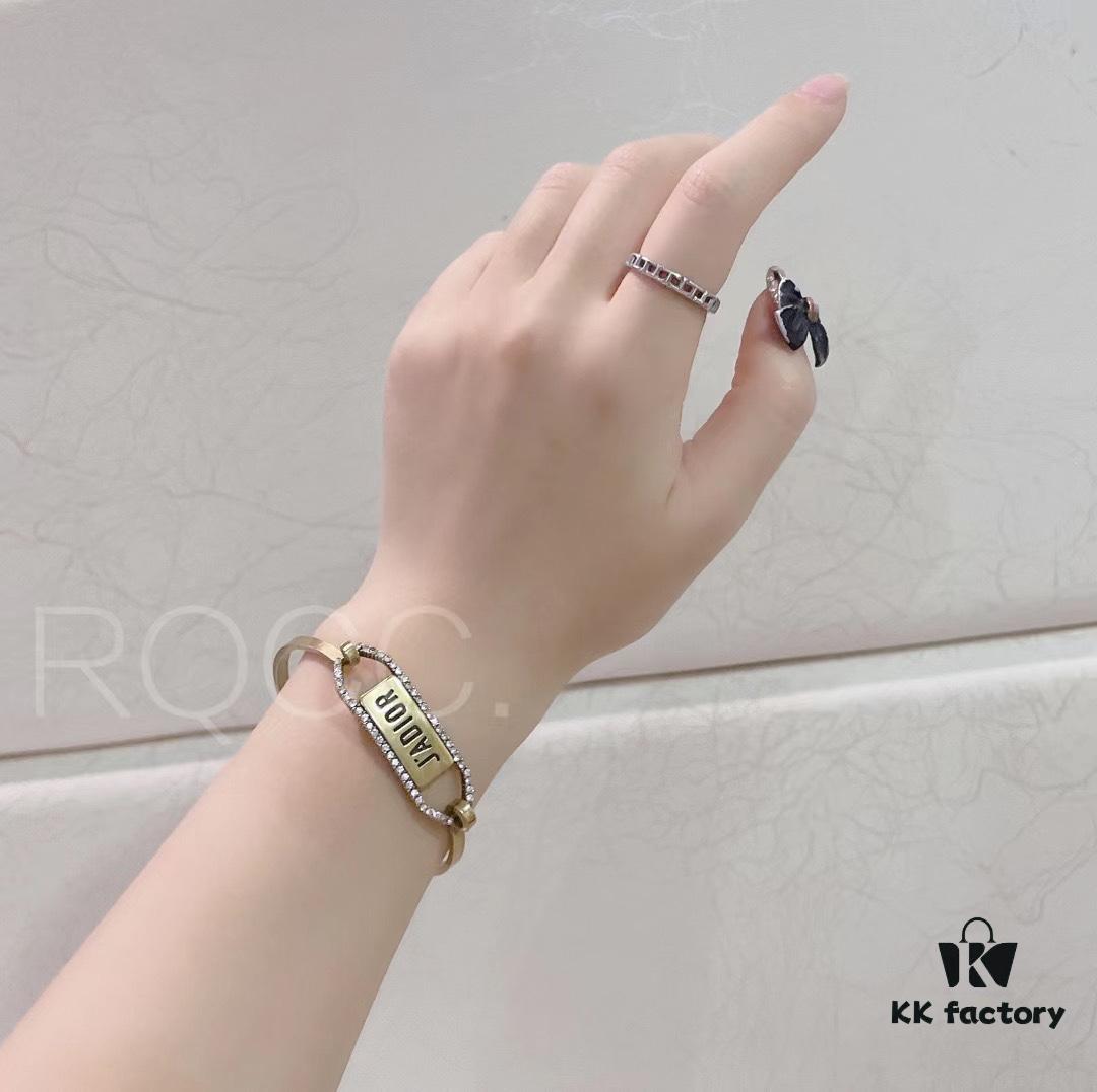 Dior Recommended (Item No. 245)