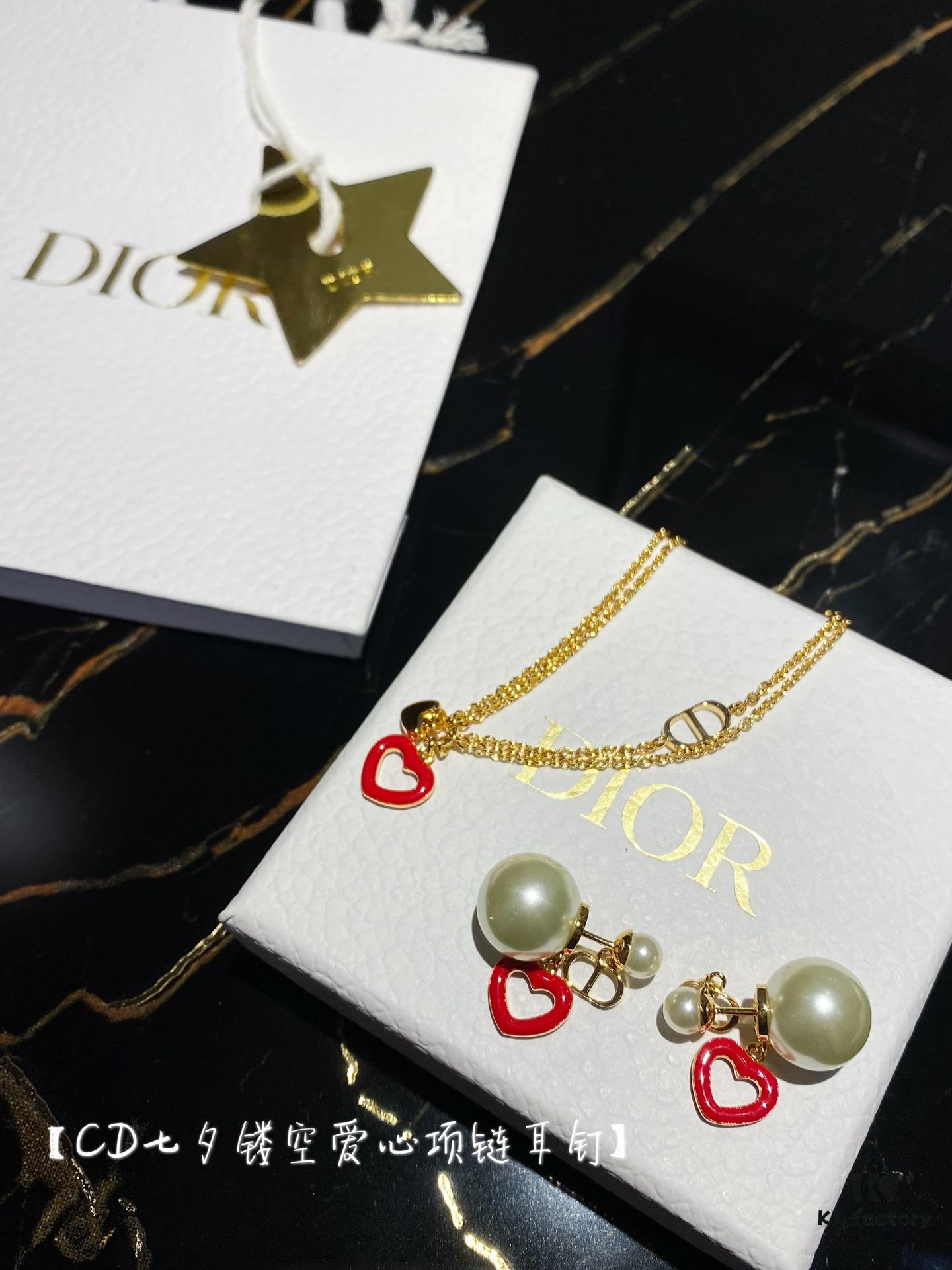 Dior CD Valentine's Day Limited Edition Openwork Heart Necklace and Stud Earrings with Tomato Red Enamel