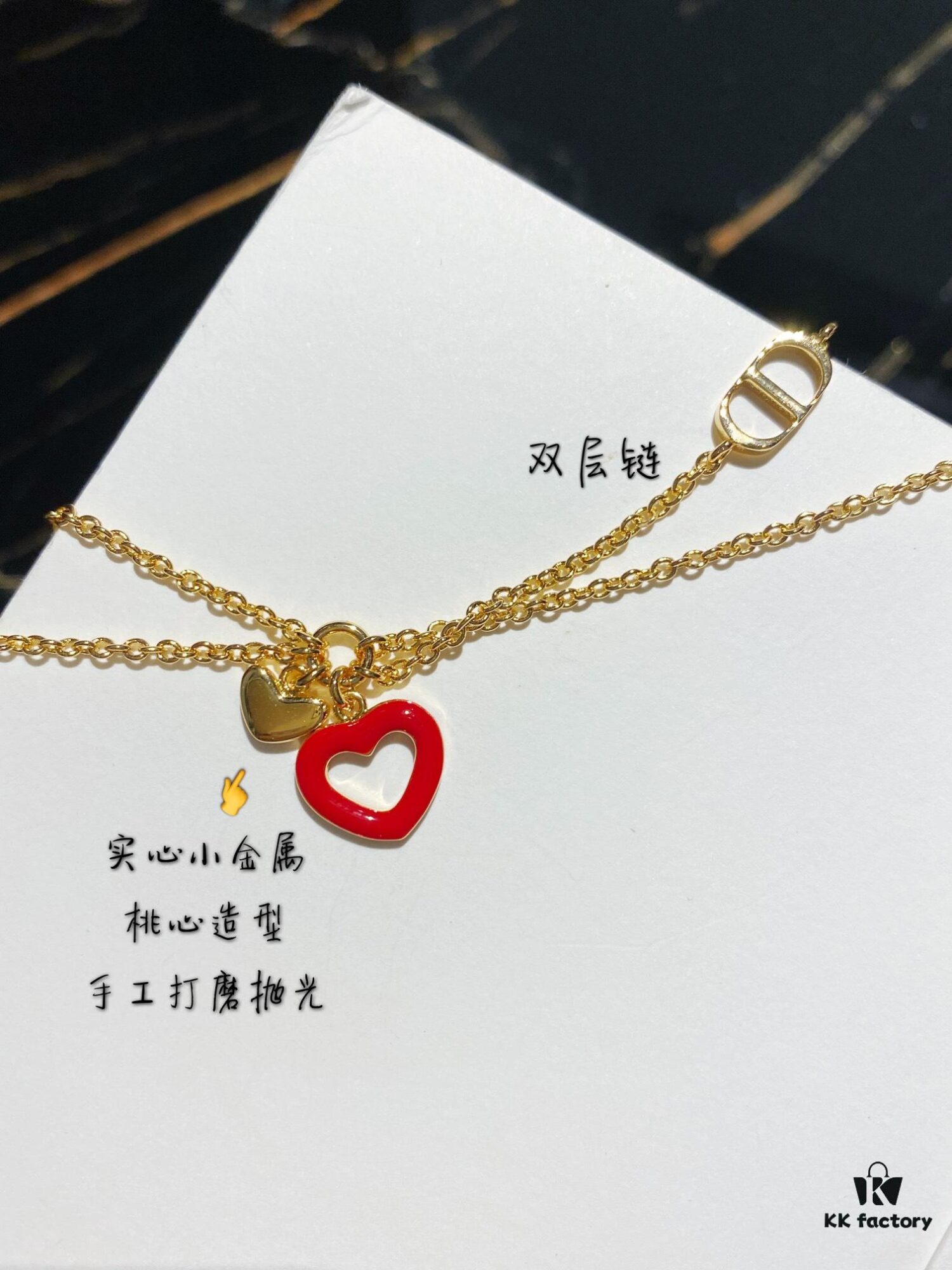 Dior CD Valentine's Day Limited Edition Openwork Heart Necklace and Stud Earrings with Tomato Red Enamel