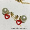Dior CD Valentine's Day Limited Edition Openwork Heart Necklace and Stud Earrings with Tomato Red Enamel