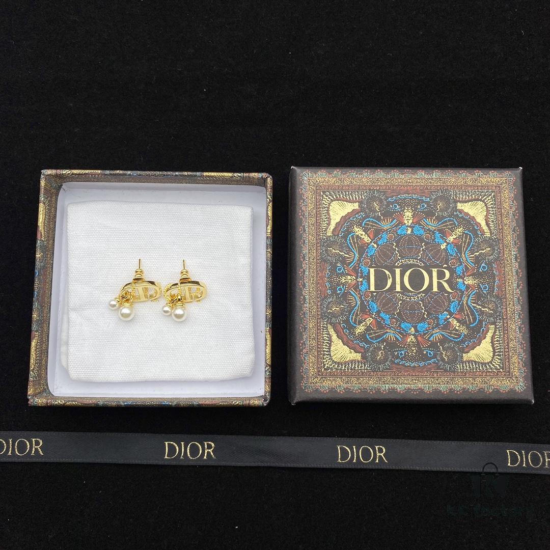 Dior CD Pearl Stud Earrings