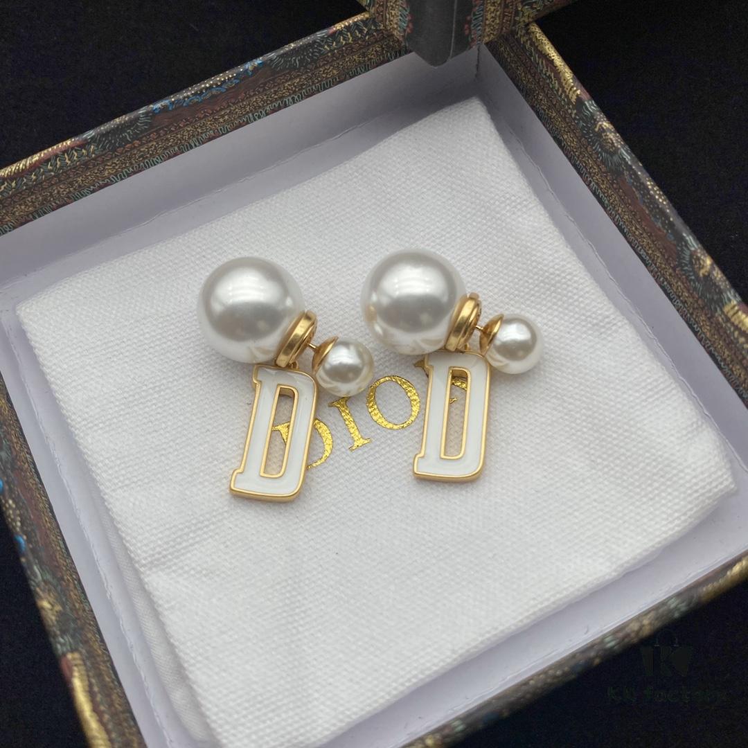 Dior Pearl D-Letter Stud Earrings with Large and Small Pearls