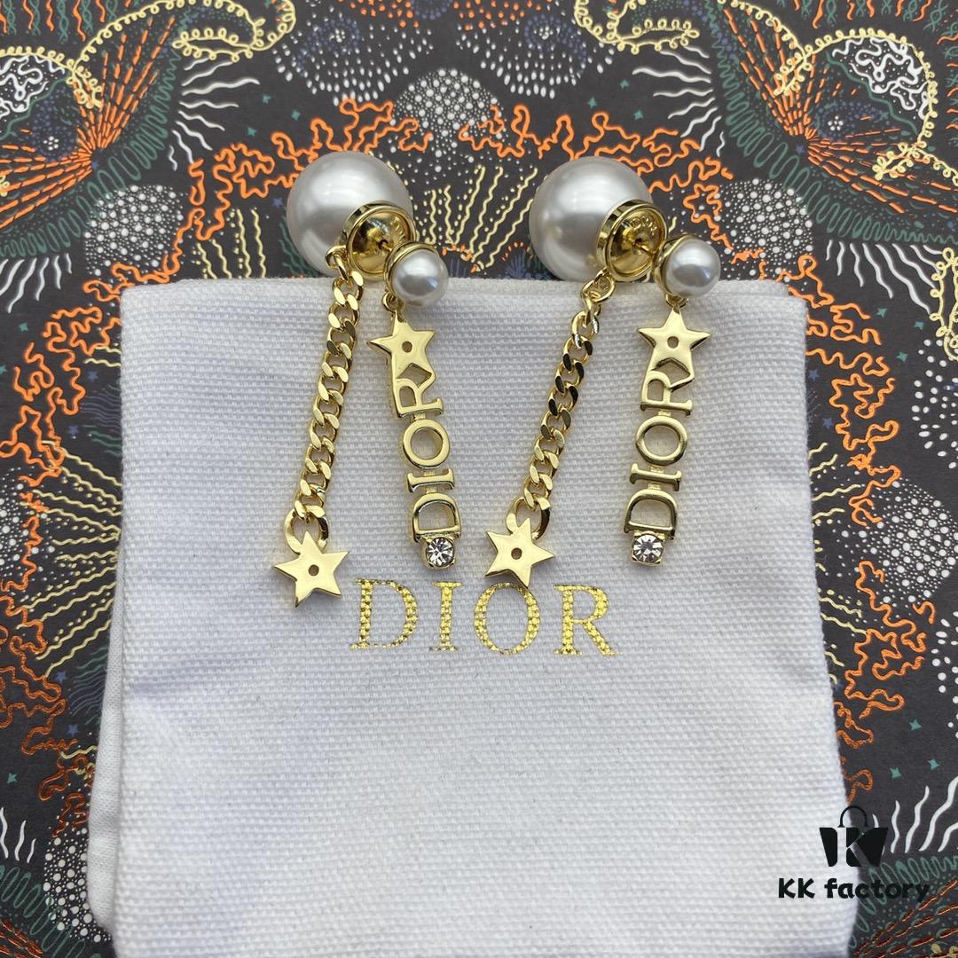 Dior Star Tassel Stud Earrings, Same Material, 925 Silver Pin
