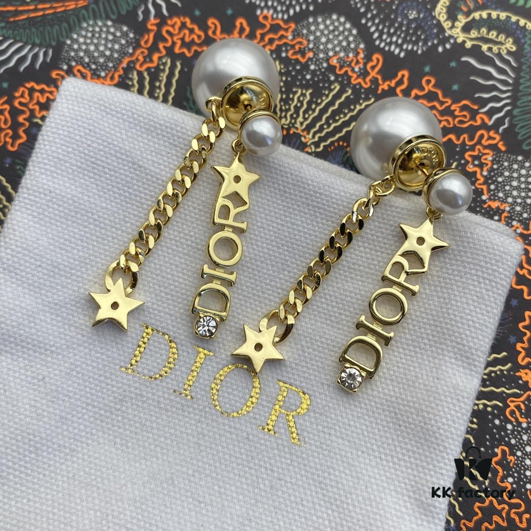 Dior Star Tassel Stud Earrings, Same Material, 925 Silver Pin