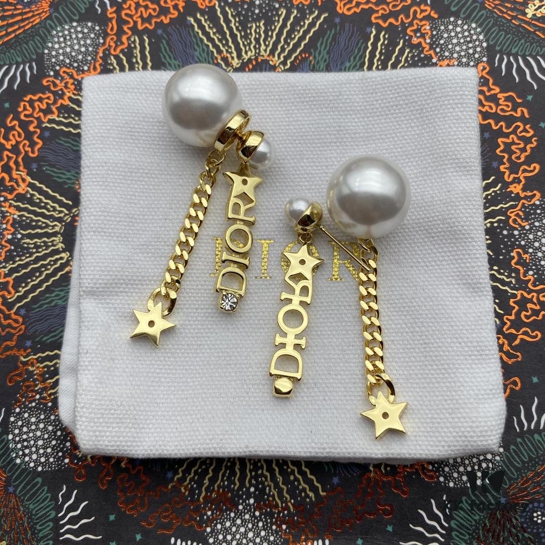 Dior Star Tassel Stud Earrings, Same Material, 925 Silver Pin