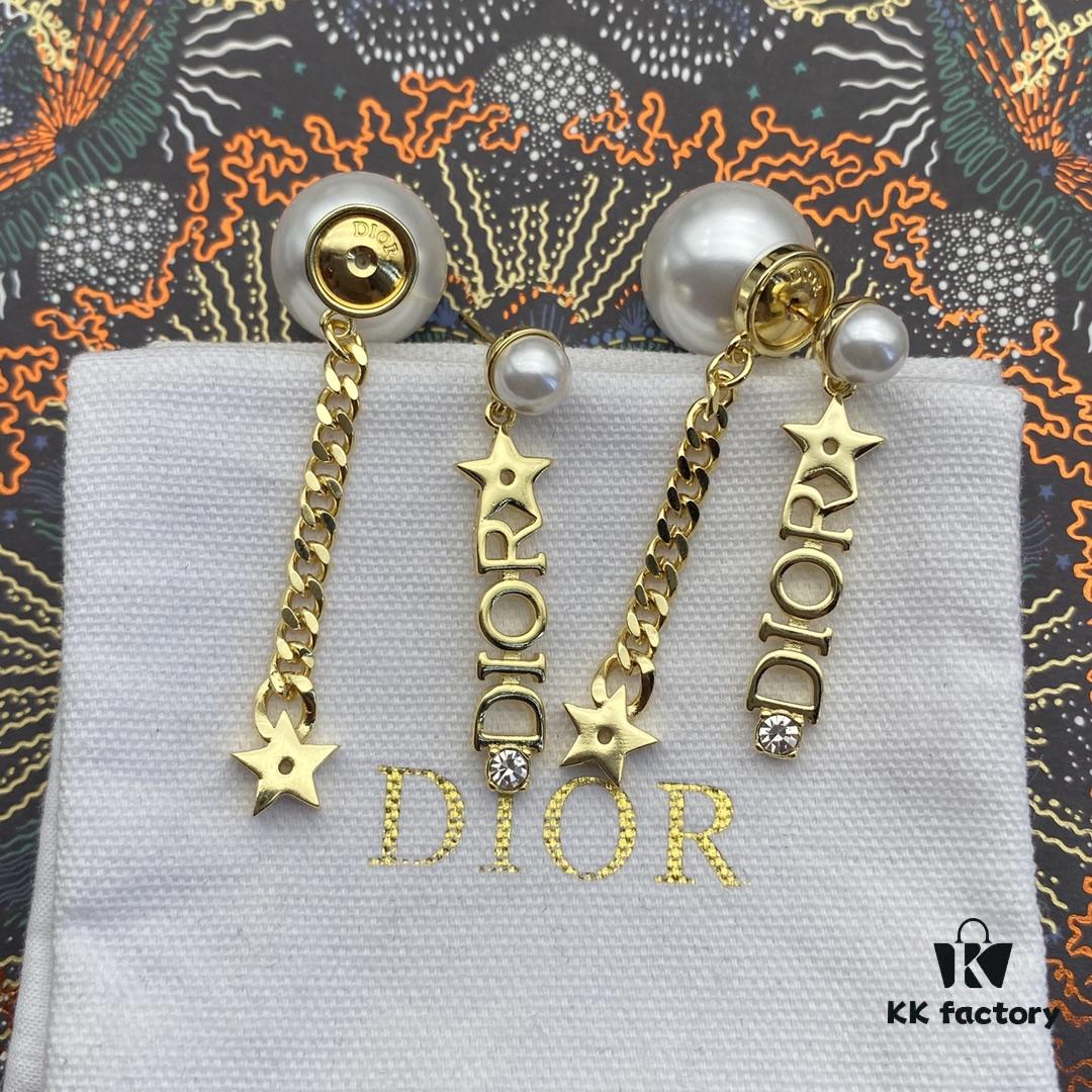 Dior Star Tassel Stud Earrings, Same Material, 925 Silver Pin