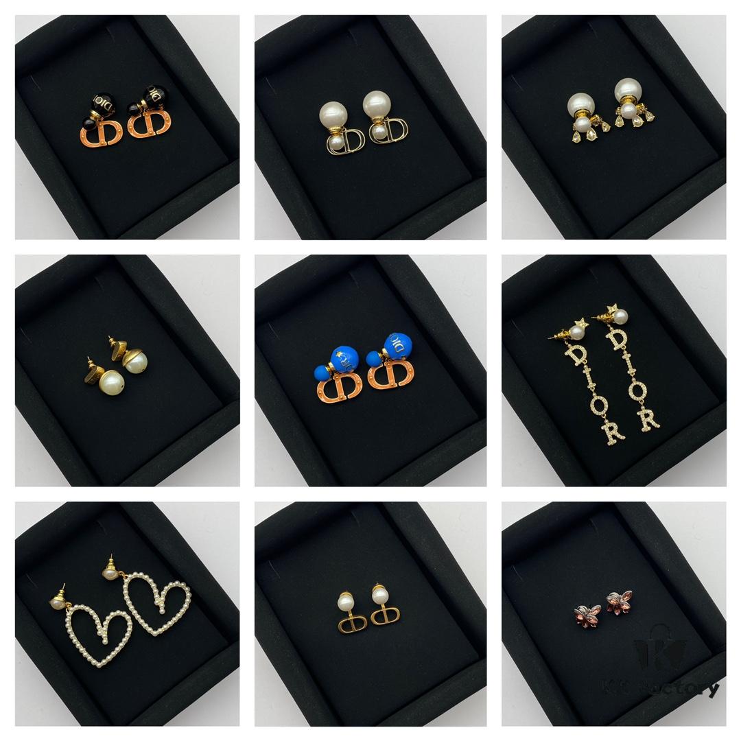 Dior Classic Stud Earrings Collection