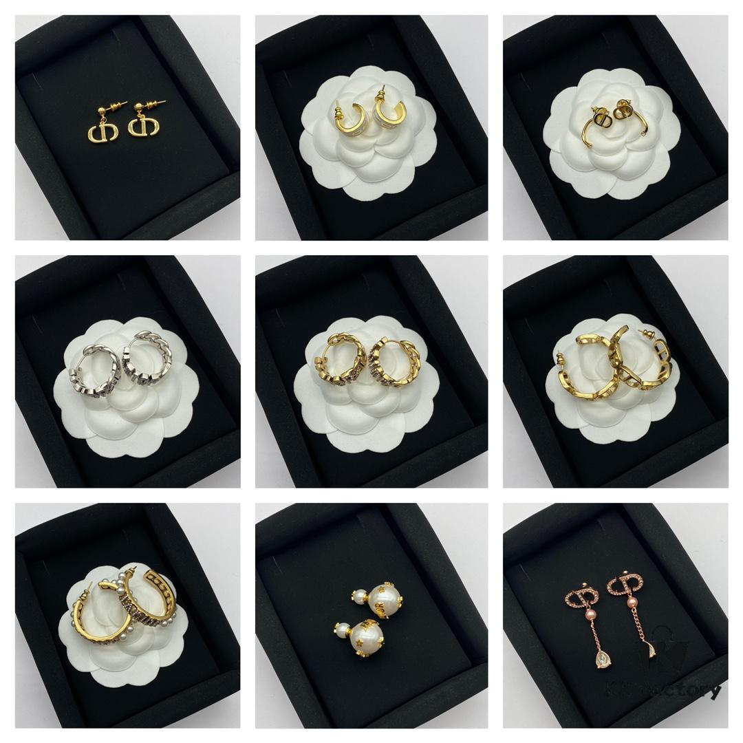 Dior Classic Stud Earrings Collection Combined Image