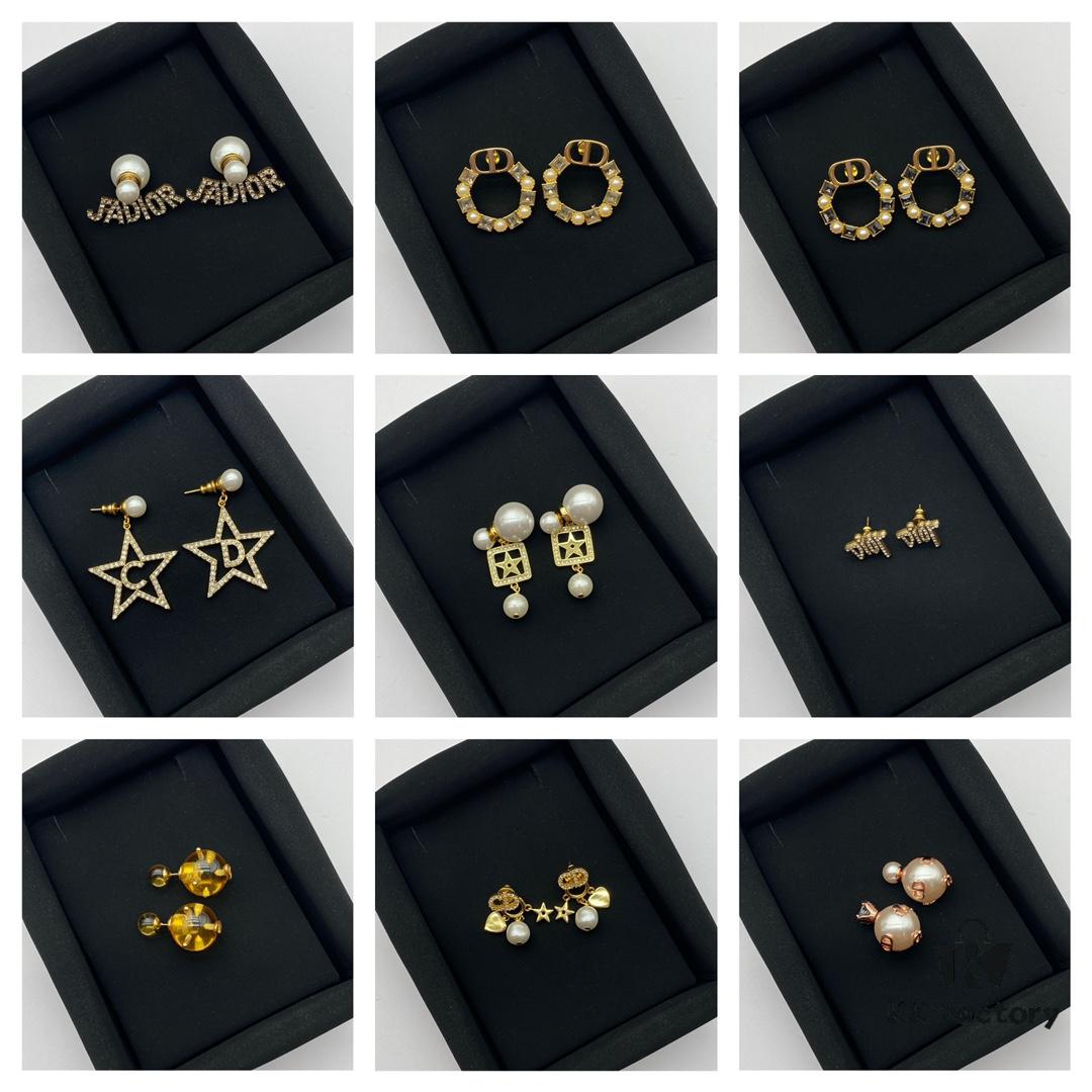 Dior Classic Stud Earrings Collection Combined Image