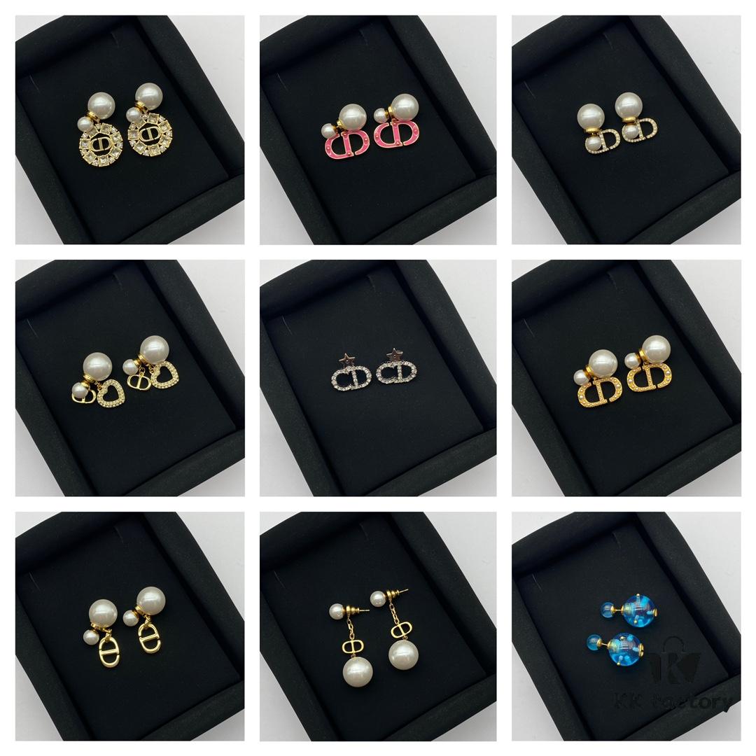 Dior Classic Stud Earrings Collection Combined Image