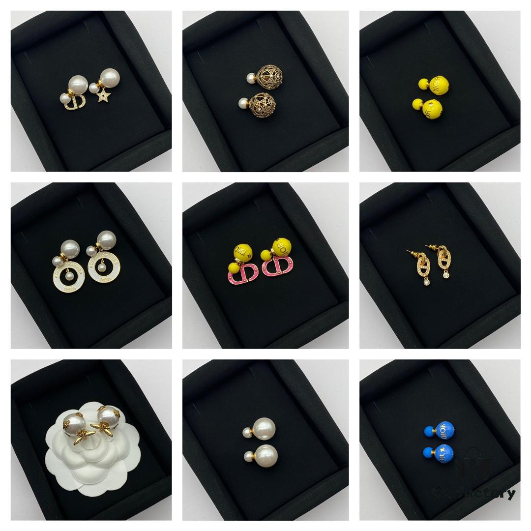 Dior Classic Stud Earrings Collection Combined Image