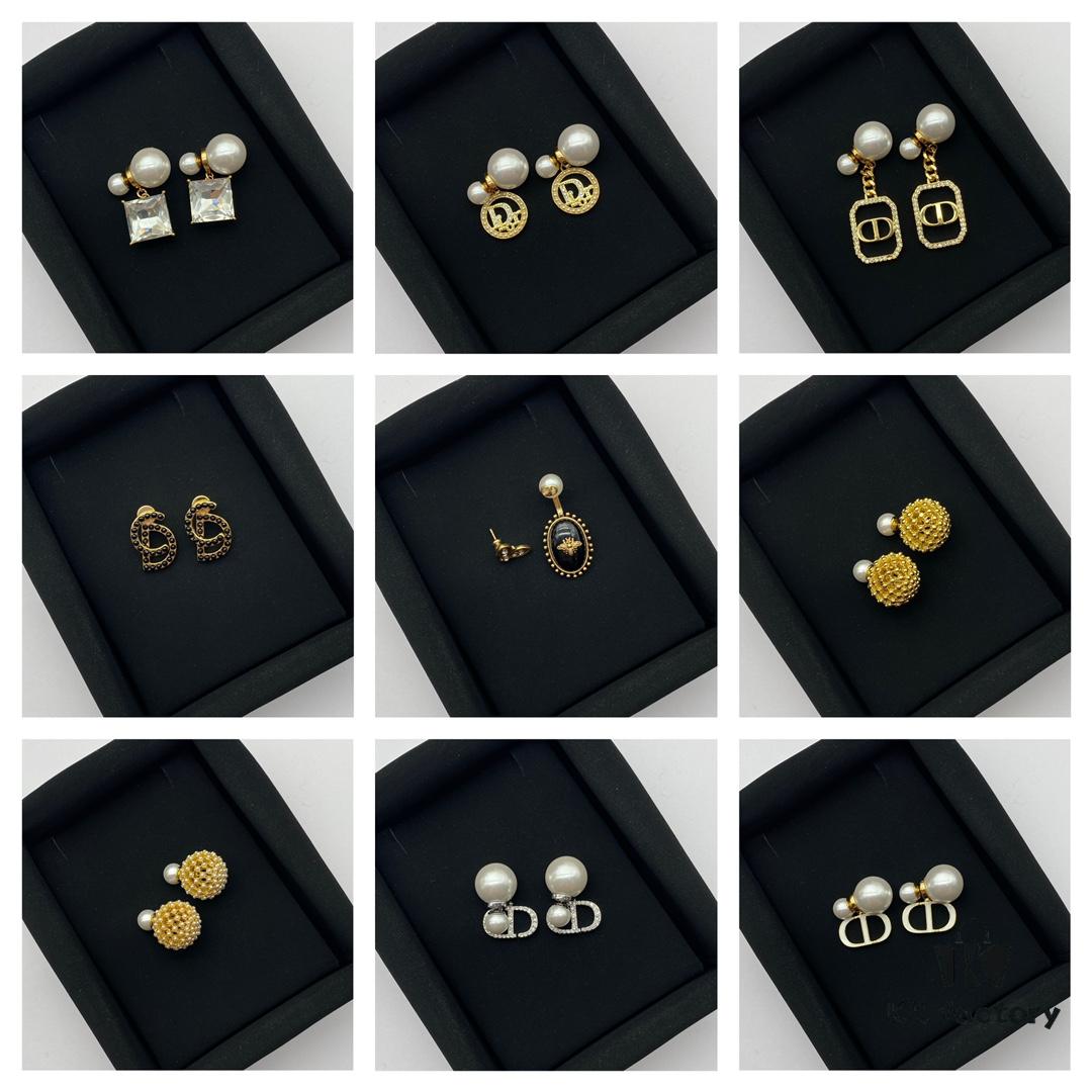 Dior Classic Stud Earrings Collection Combined Image