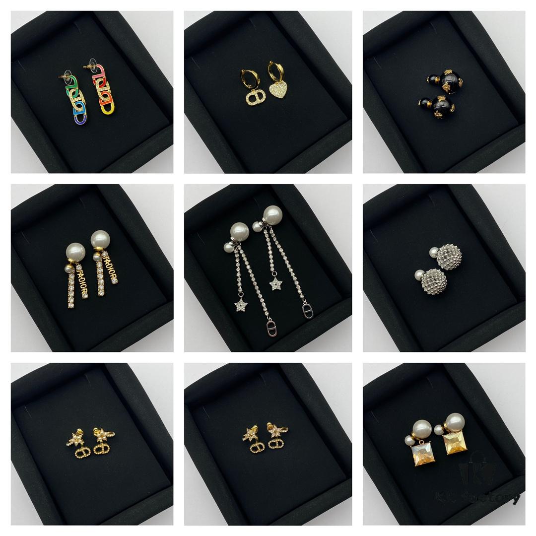 Dior Classic Stud Earrings Collection Combined Image