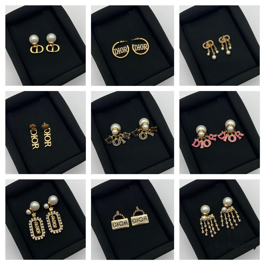 Dior Classic Stud Earrings Collection Combined Image