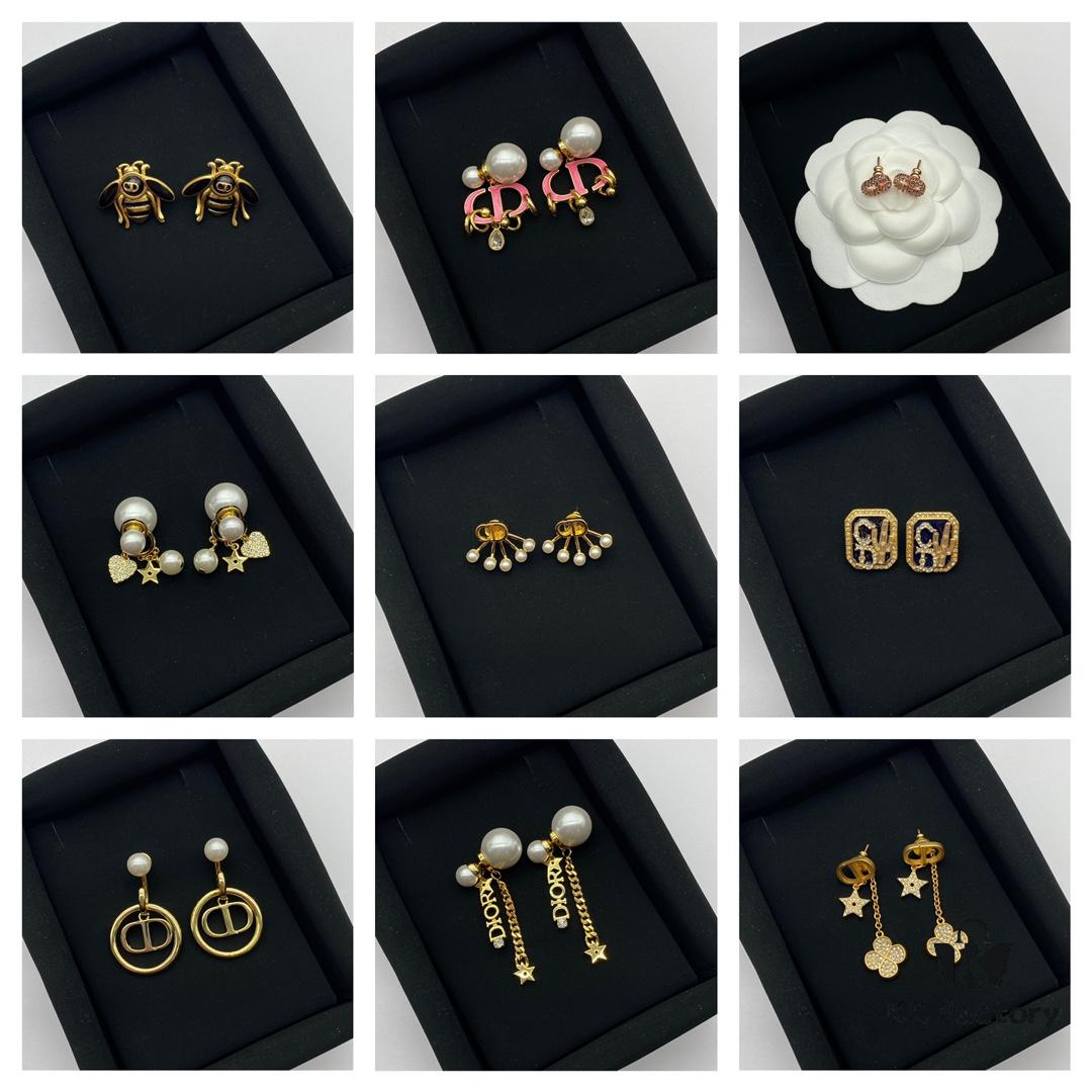 Dior Classic Stud Earrings Collection Combined Image