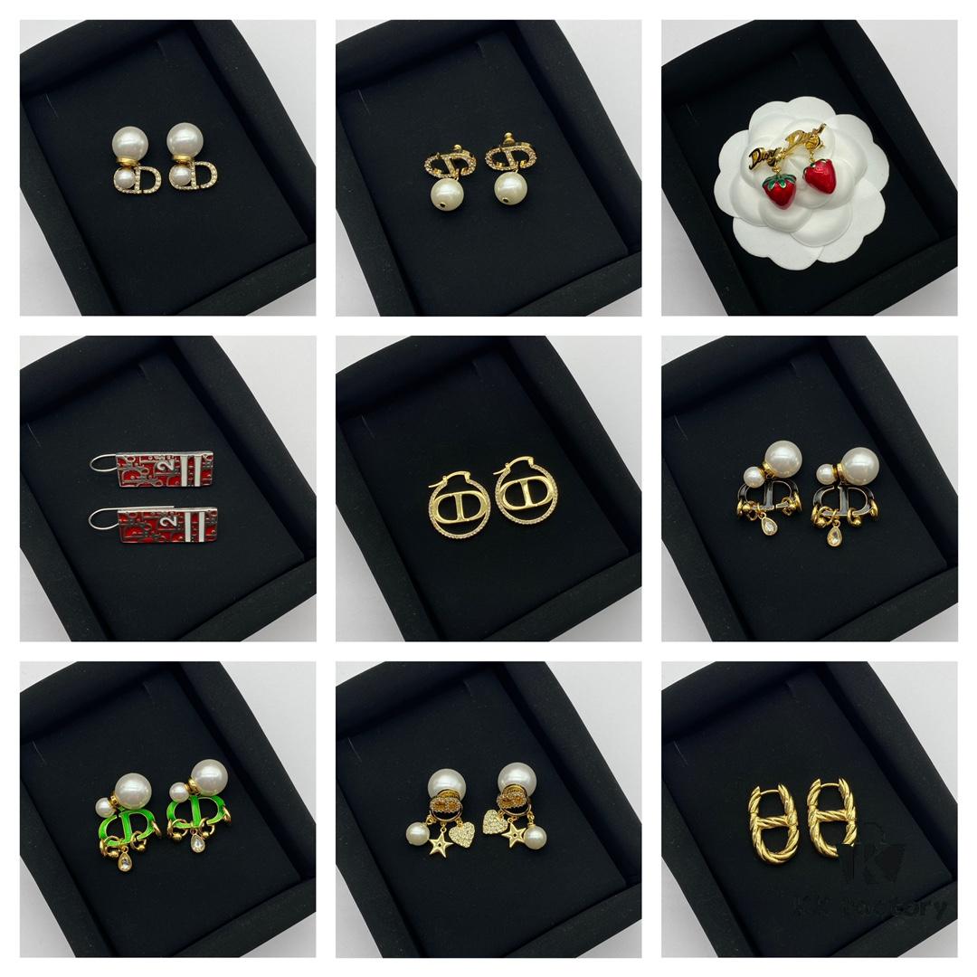 Dior Classic Stud Earrings Collection Combined Image