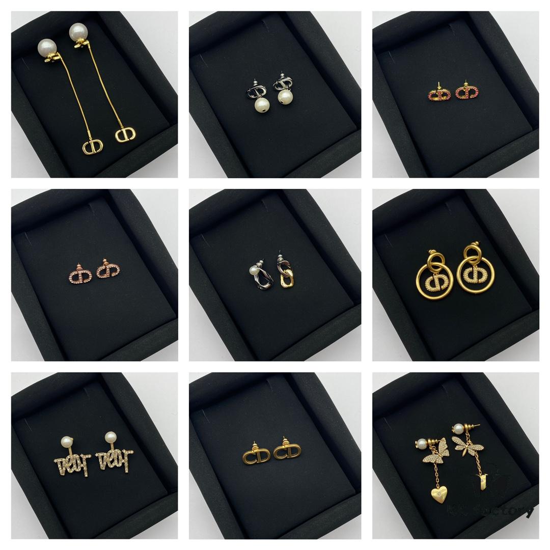 Dior Classic Stud Earrings Collection Combined Image
