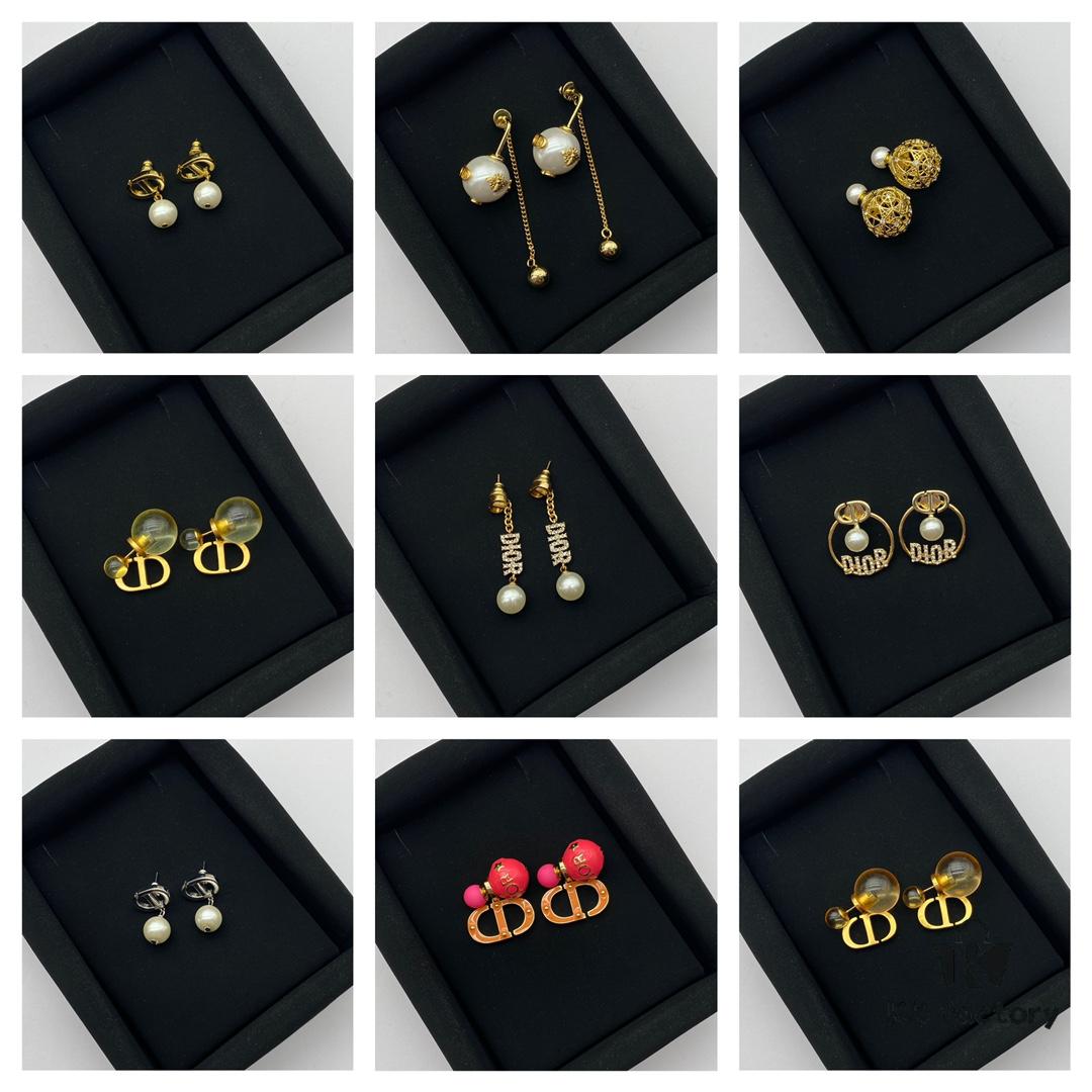 Dior Classic Stud Earrings Collection