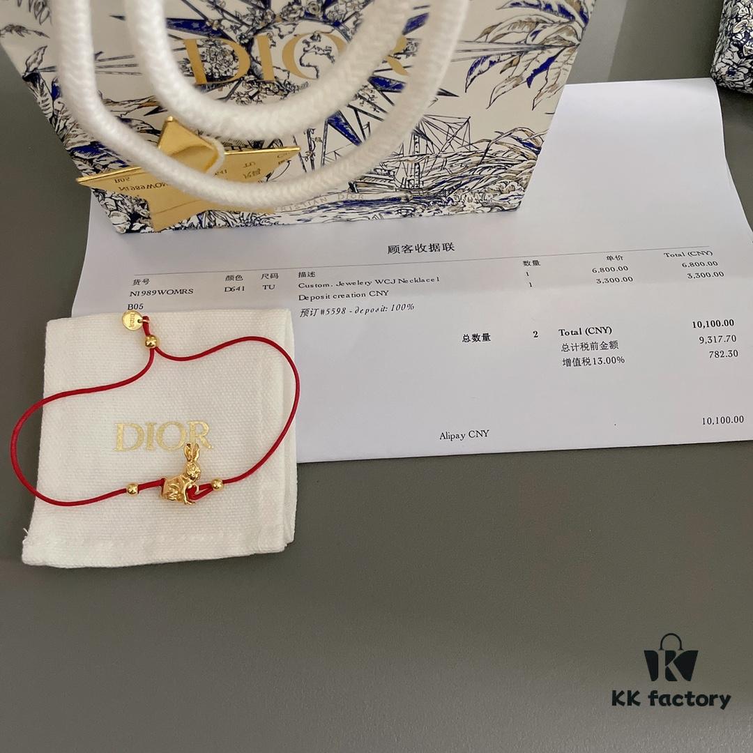 D Limited Edition Rabbit Year Red String Bracelet