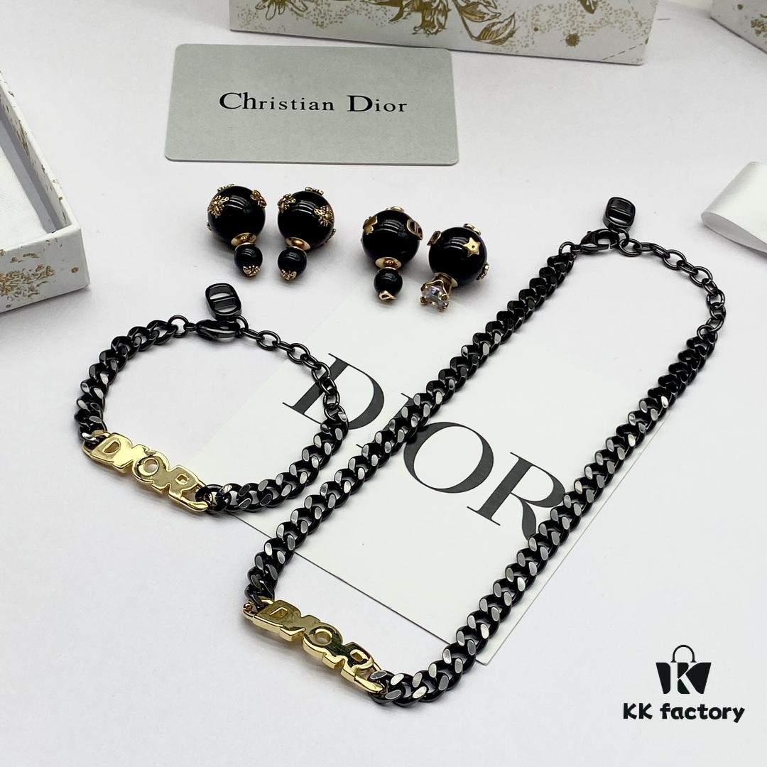 Dior Classic Set
