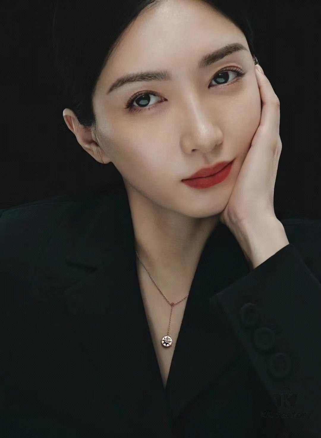 Dior Compass Diamond-Paved Pendant Necklace