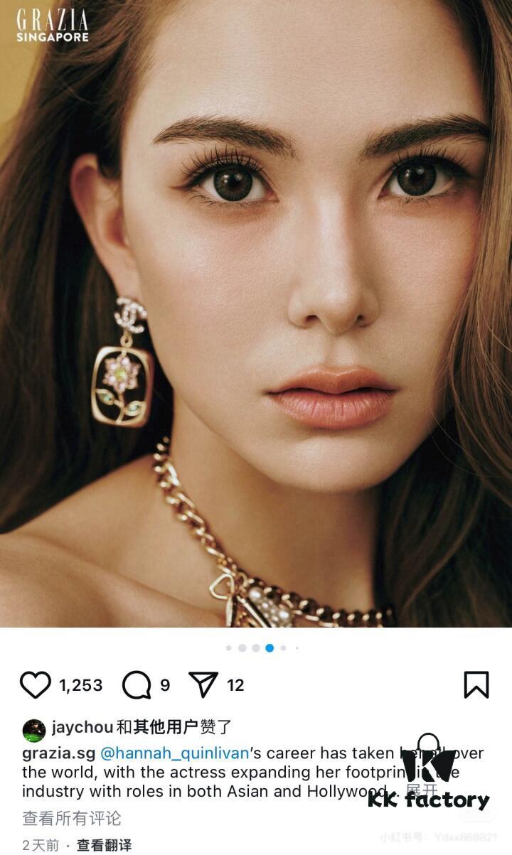 Xiaoxiang New Rectangular Picture Frame Surrounding Flower Colorful Rhinestone Hollow Pendant Earrings