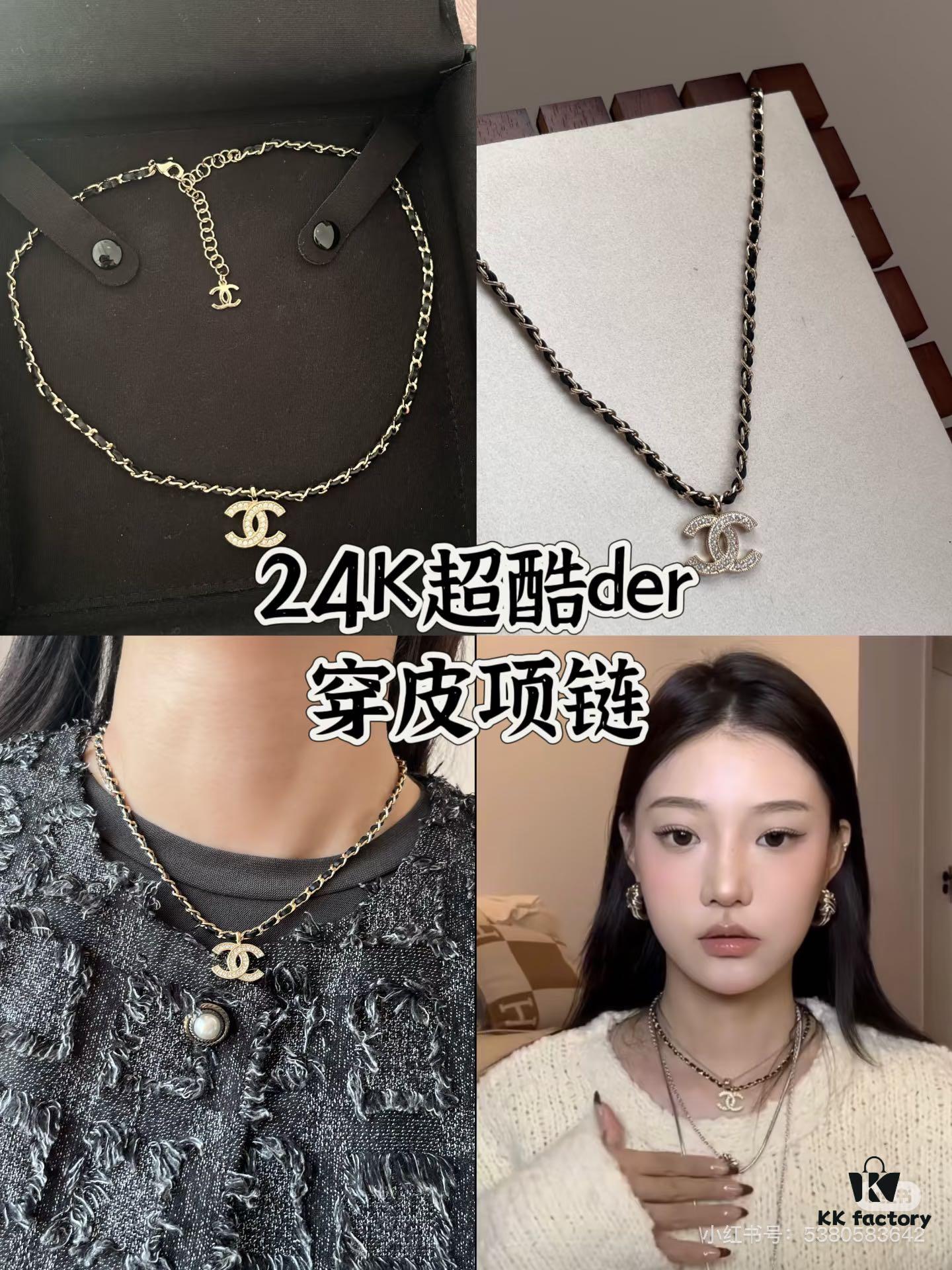 Xiaoxiang New Arrival Leather Cord Double C Rhinestone Gold Necklace