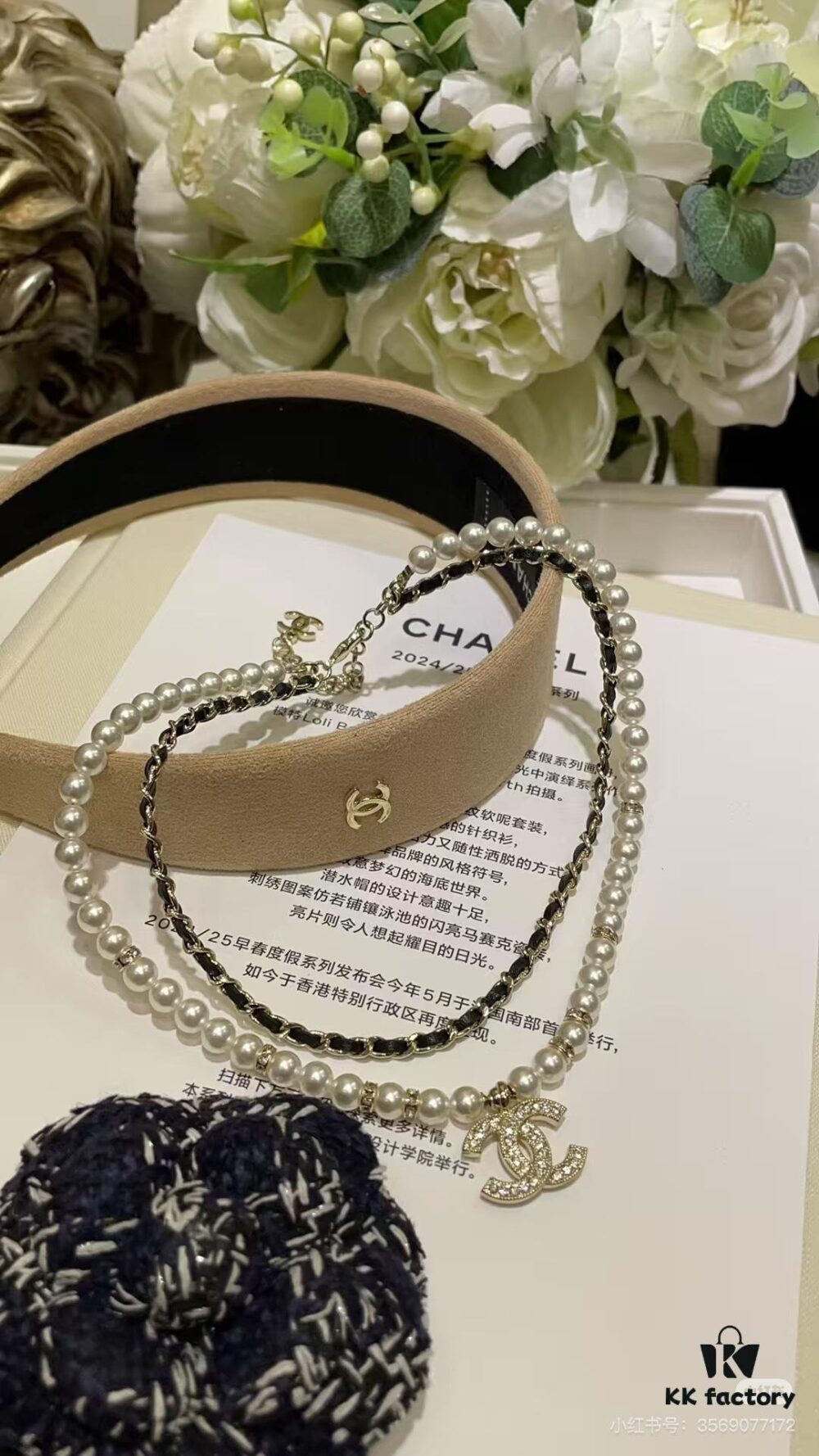 Xiaoxiang New Double-Layer Pearl and Cubic Zirconia Necklace with Leather String