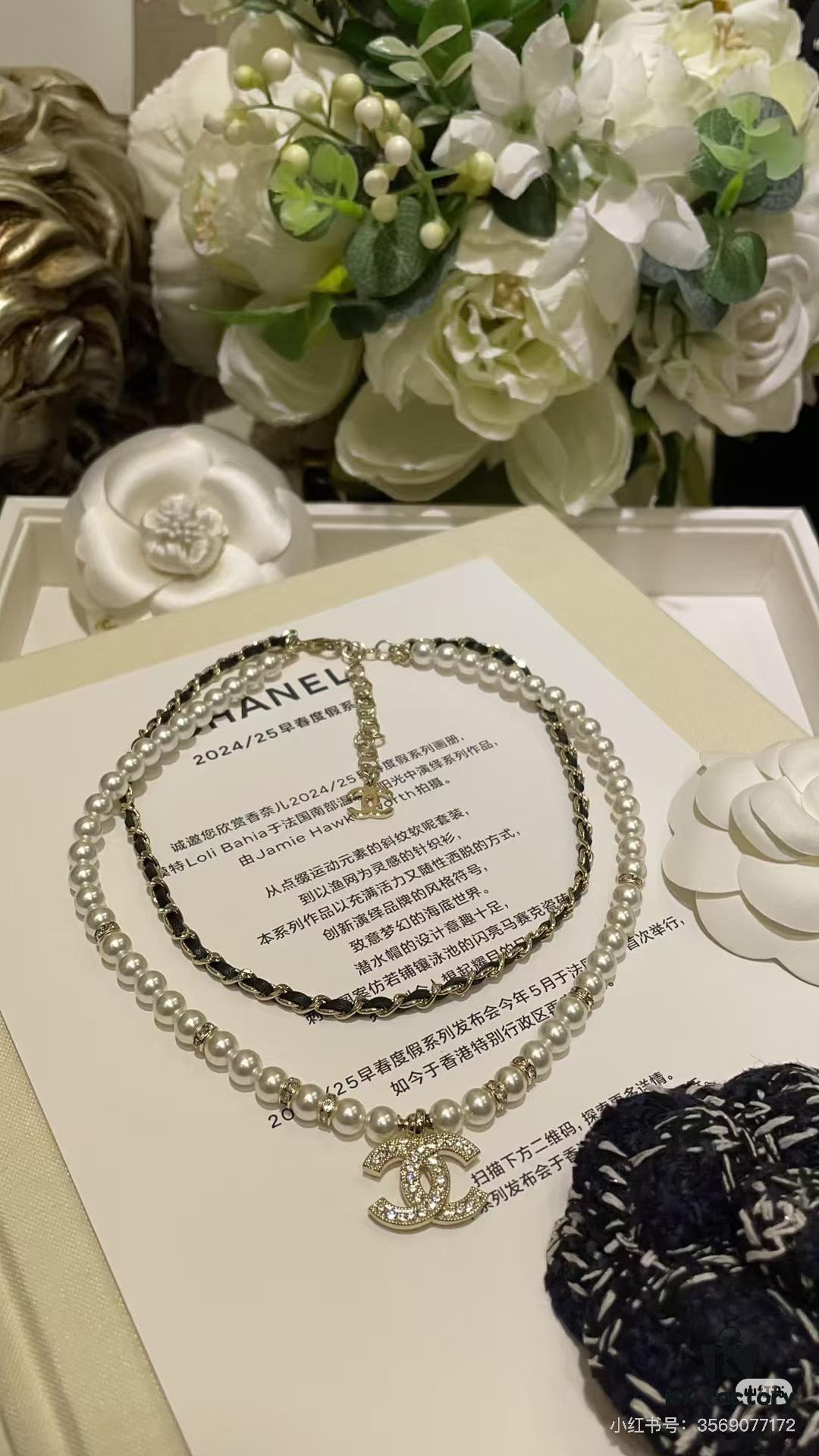 Xiaoxiang New Double-Layer Pearl and Cubic Zirconia Necklace with Leather String