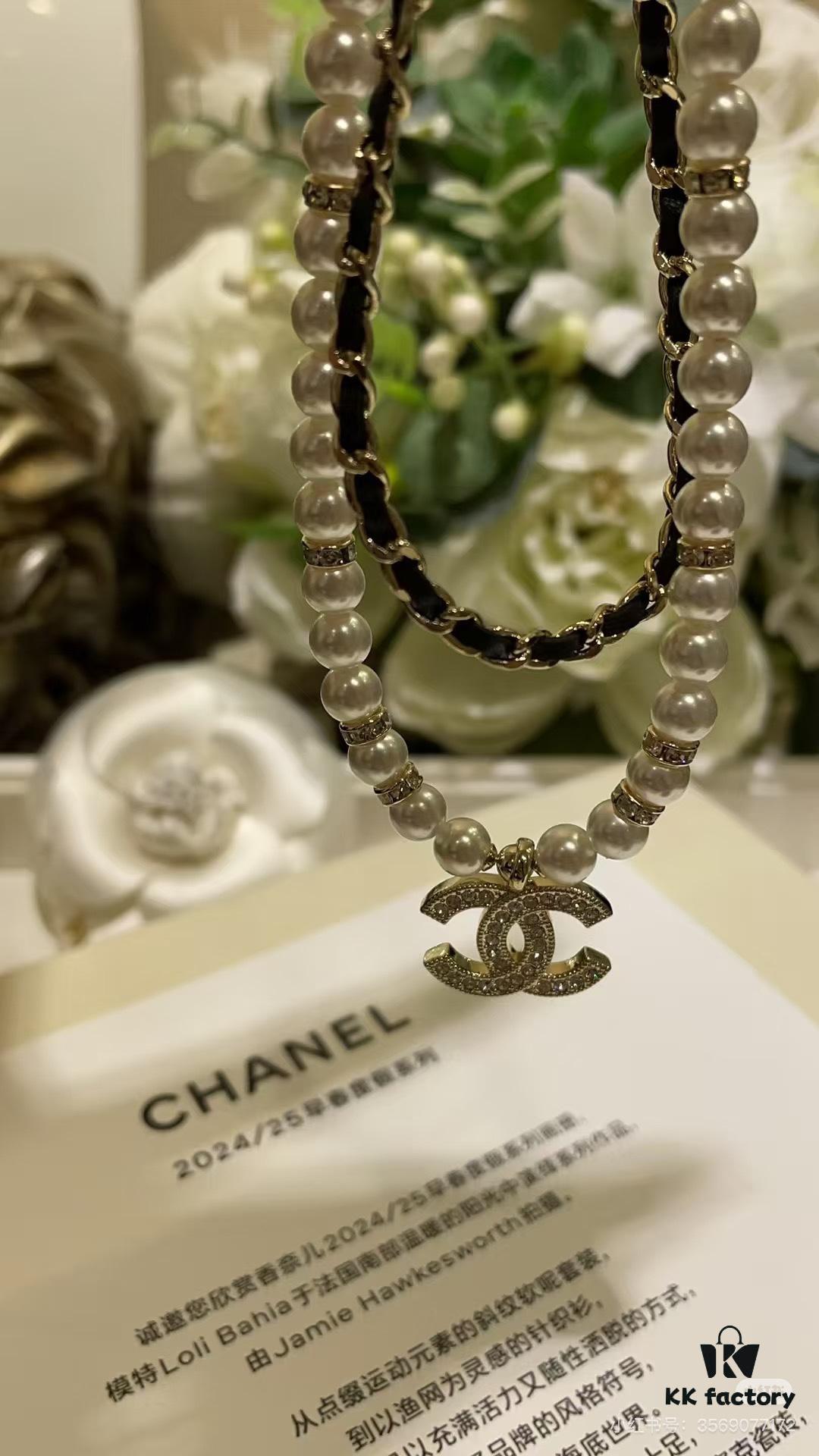 Xiaoxiang New Double-Layer Pearl and Cubic Zirconia Necklace with Leather String