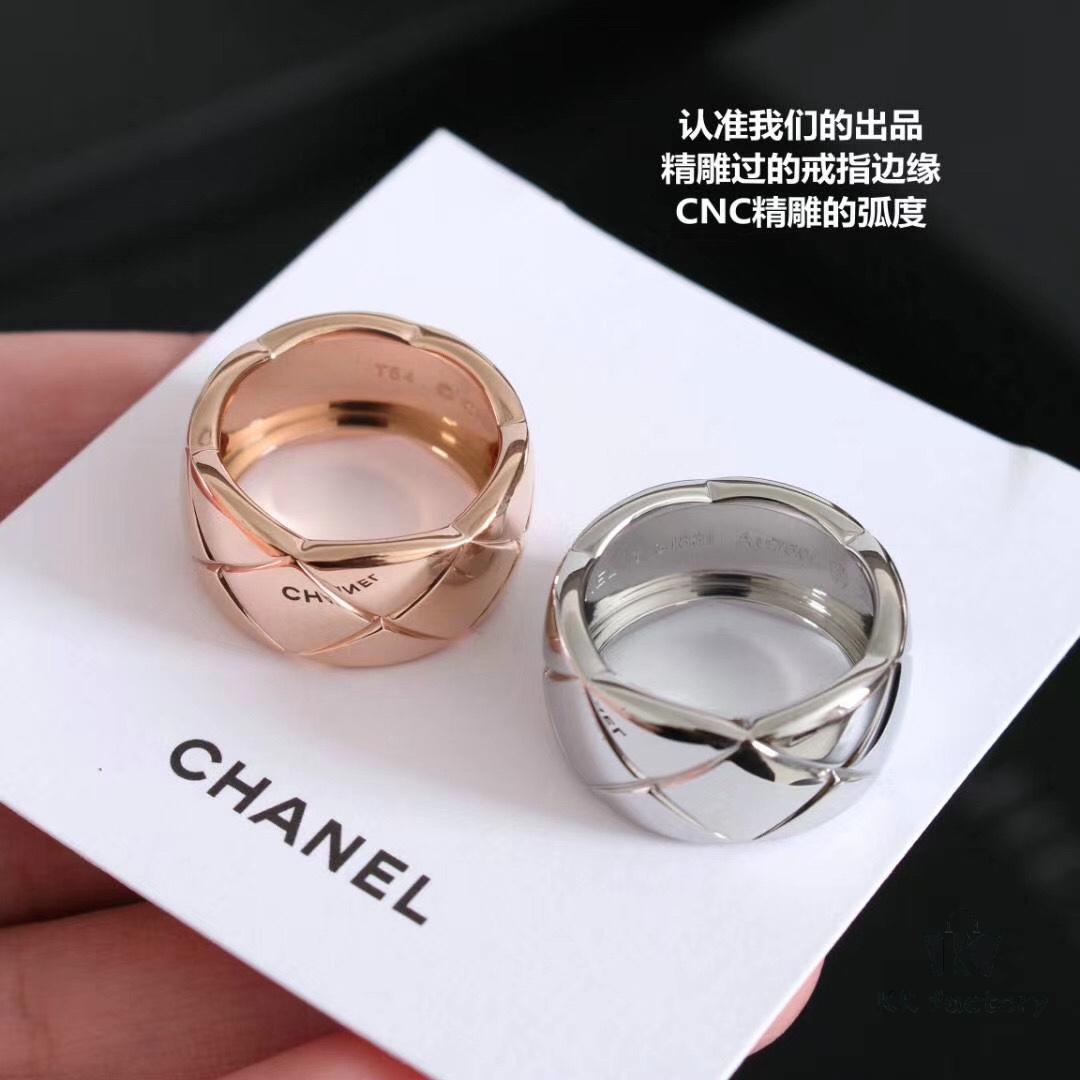 Chanel's Most Loved Star-Favorite Ring: COCO CRUSH Collection with Classic Quilted Pattern, 18K Gold-Plated Au 750 Craftsmanship, Full Range of Sizes in Rose Gold, Gold, and Silver