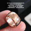 Chanel's Most Loved Star-Favorite Ring: COCO CRUSH Collection with Classic Quilted Pattern, 18K Gold-Plated Au 750 Craftsmanship, Full Range of Sizes in Rose Gold, Gold, and Silver