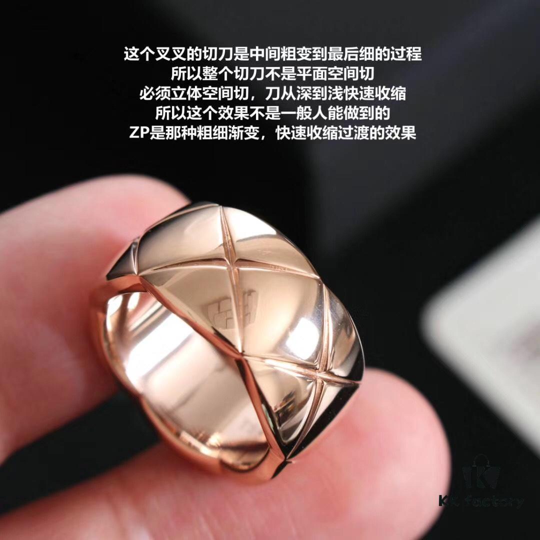 Chanel's Most Loved Star-Favorite Ring: COCO CRUSH Collection with Classic Quilted Pattern, 18K Gold-Plated Au 750 Craftsmanship, Full Range of Sizes in Rose Gold, Gold, and Silver