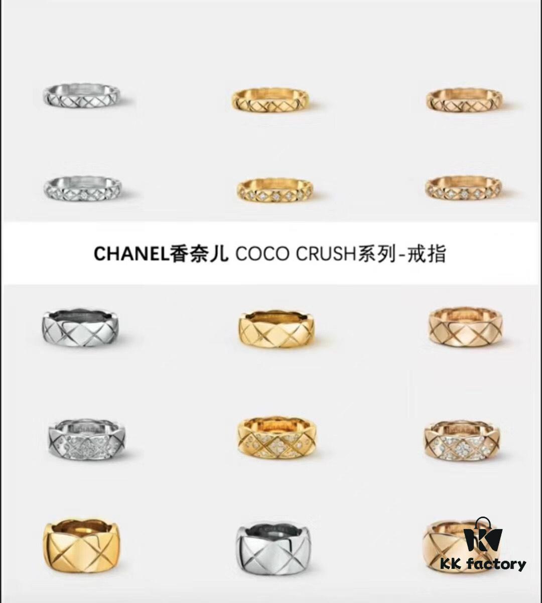 Chanel's Most Loved Star-Favorite Ring: COCO CRUSH Collection with Classic Quilted Pattern, 18K Gold-Plated Au 750 Craftsmanship, Full Range of Sizes in Rose Gold, Gold, and Silver