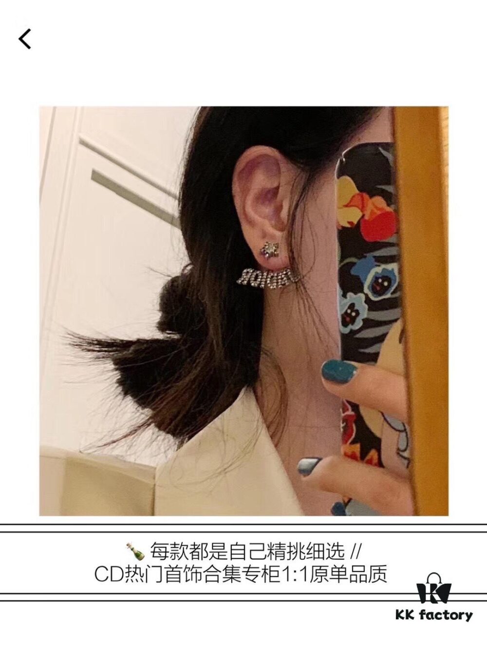 The long-awaited blockbuster blessing bag after two months // 🥜