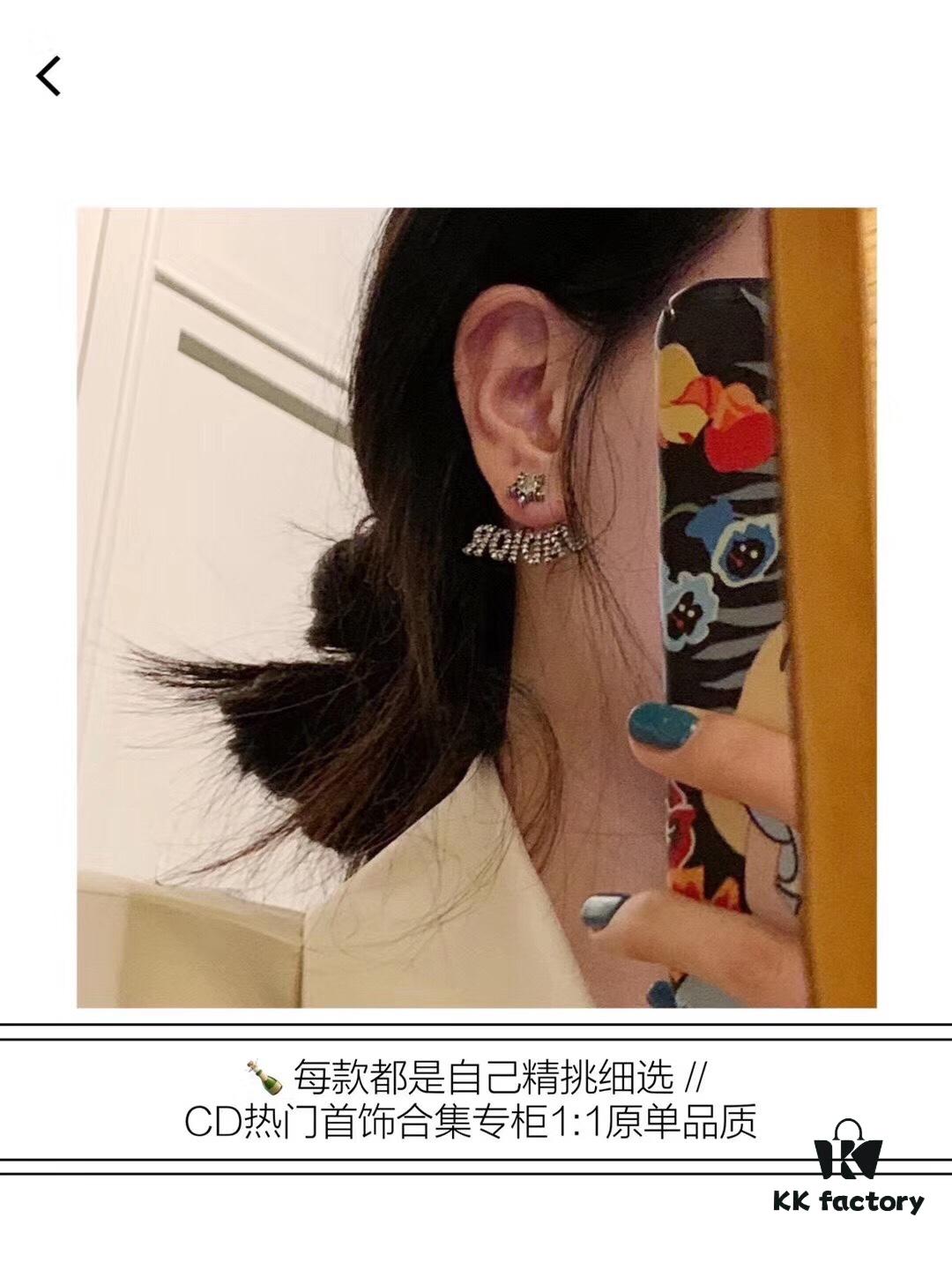 The long-awaited blockbuster blessing bag after two months // 🥜