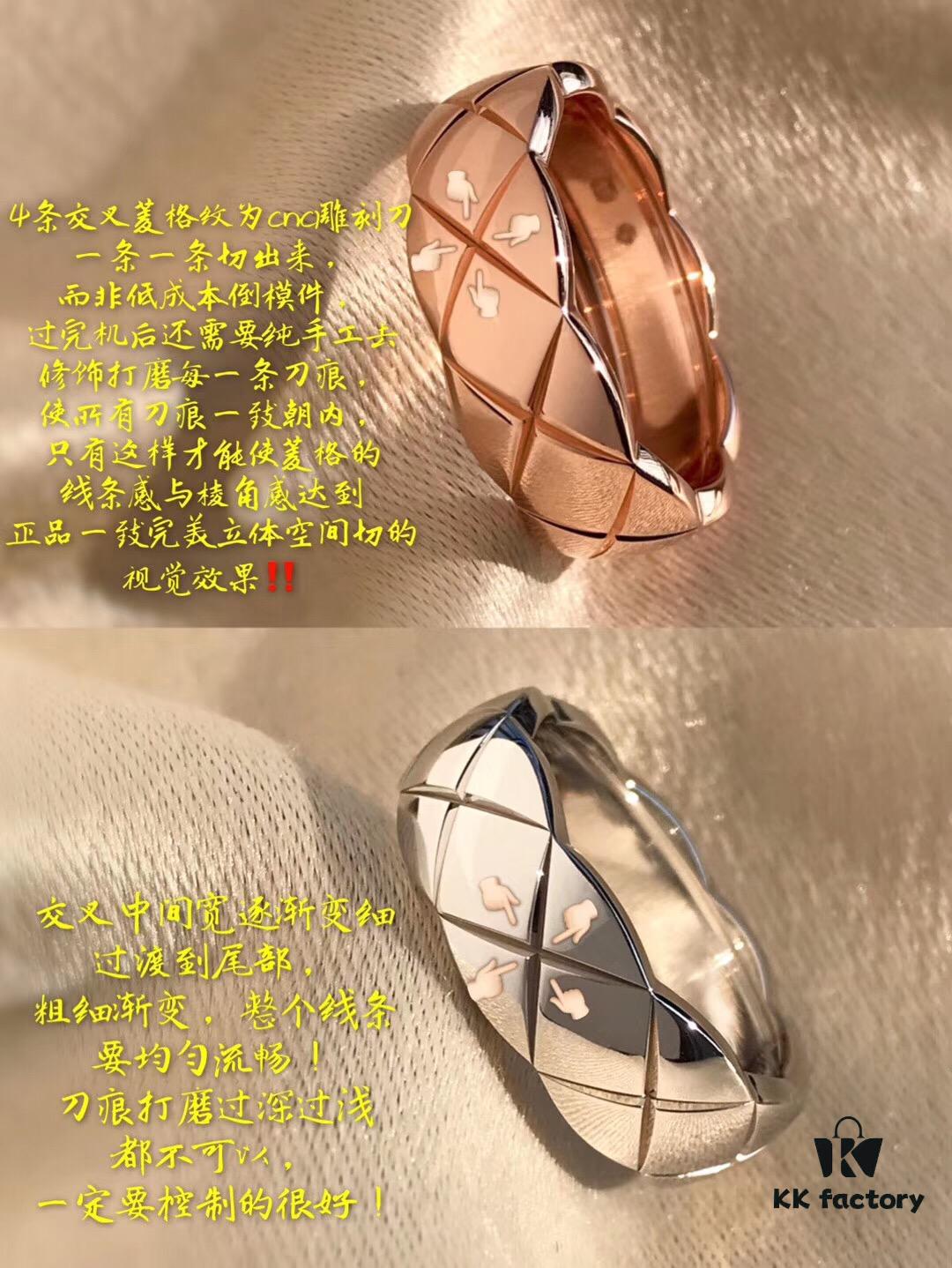 Chanel Coco Crush Series Quilted Pattern Ring, S925 Sterling Silver Heavy Craft, Available in White Gold and Rose Gold Finish