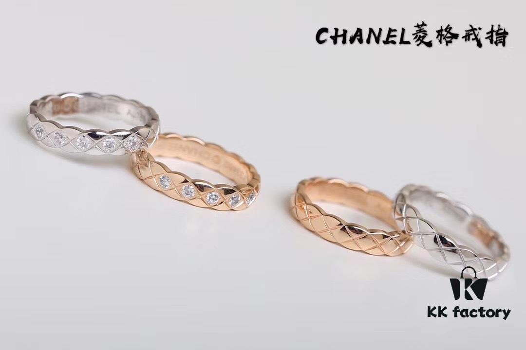 Chanel Coco Crush Quilted Ring, Mini Version