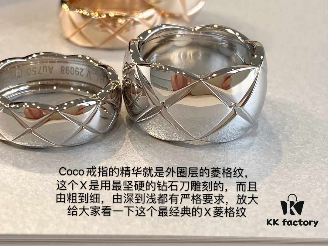 New Coco Ring, ZP One-to-One Version, Matching All Details with ZP, Including Grooves on the Inner Band, 360-Polished for Comfort, Gradient Diamond-Cut Chevron Pattern on Outer Band, Crafted with Imported CNC Precision Carving, Made with V-Gold Plating Technology